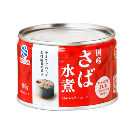 Umios 国産さば水煮  150g