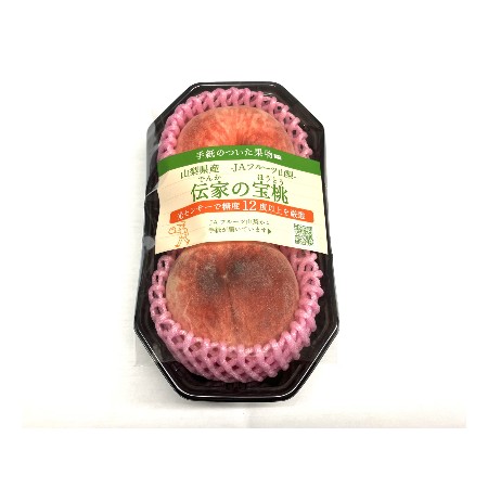 「手紙のついた果物」伝家の宝桃 1パック(2コ)