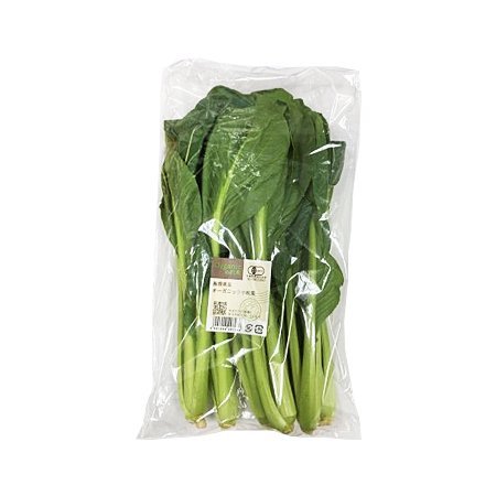 「Organicの約束」オーガニック小松菜 1袋