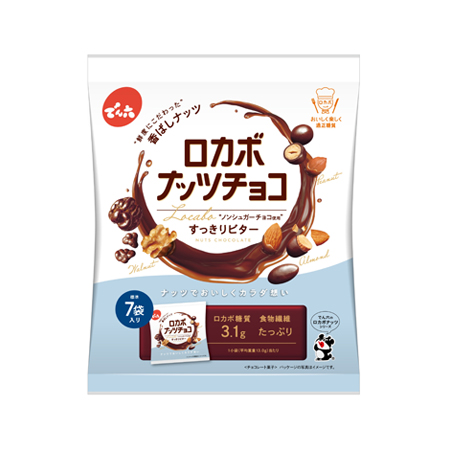 でん六 小袋 ロカボナッツチョコ  105g