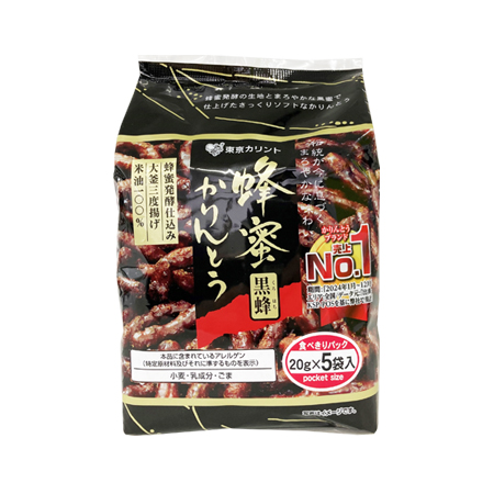 東京カリント 蜂蜜かりんとう黒蜂  100g