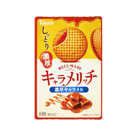東ハト キャラメリッチ濃厚キャラメル  8個入