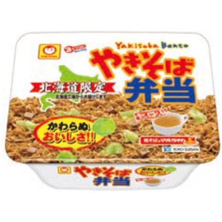 【6/27～28分お届け限り】やきそば弁当 132g