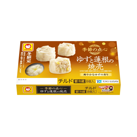 マルちゃん 季節の点心冬限定 ゆずと蓮根の焼売  8個入