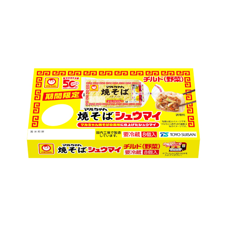 マルちゃん マルちゃん焼そばシュウマイ  8個入
