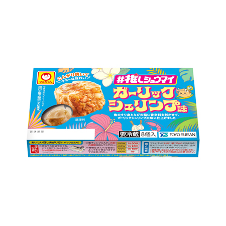 マルちゃん 推しシュウマイガーリックシュリンプ味  8個入
