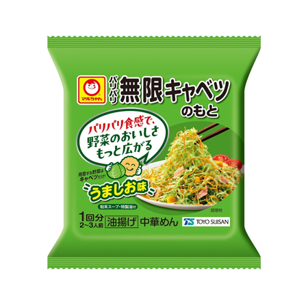 マルちゃん パリパリ無限キャベツのもと  1食入