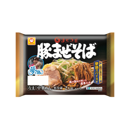 マルちゃん まぜラボ 夢を語れ 豚まぜそば  2人前