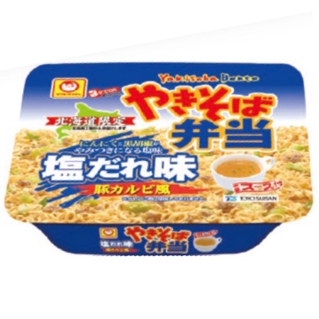 【9/25～9/27お届け分限り】マルちゃんやきそば弁当　塩だれ味　豚カルビ風 117g