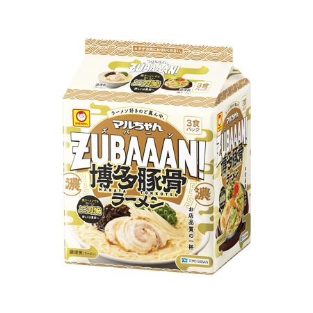 マルちゃんZUBAAAN！博多豚骨ラーメン  3食入