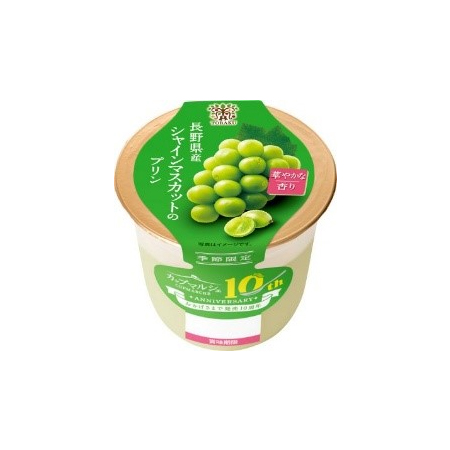 トーラク 長野県産シャインマスカットのプリン   95g