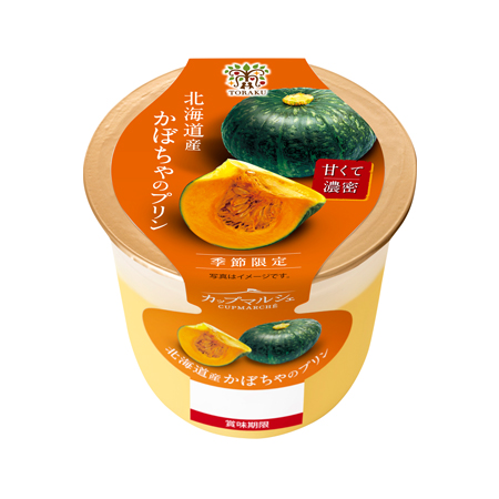 トーラク 北海道産かぼちゃのプリン  95g