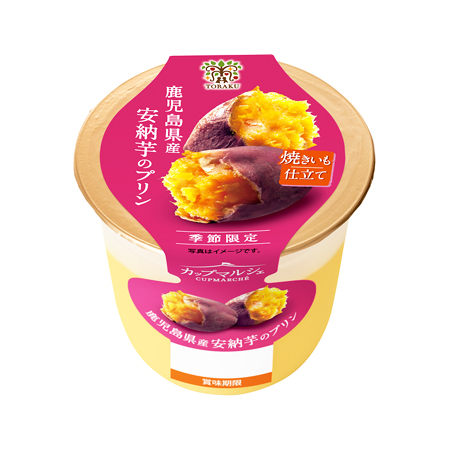 トーラク 鹿児島県安納芋のプリン  95g