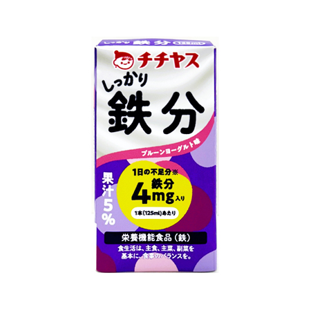 チチヤス しっかり鉄分  125ml