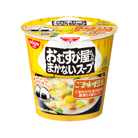 日清 おむすび屋さんのまかないスープ ごま味噌豆乳  13g