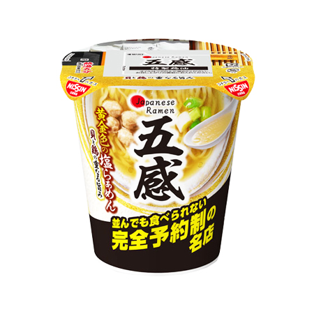 日清 JAPANESE RAMEN 五感 黄金色の塩らぁめん  89g