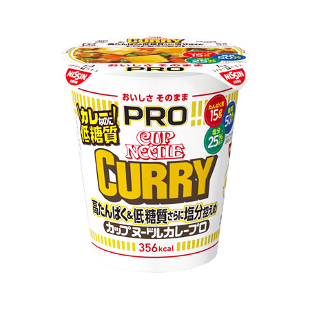 日清カップヌードルプロ 高たんぱく＆低糖質さらに塩分控えめ カレー  85g