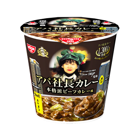 日清 アパ社長カレーメシ 本格派ビーフカレー風　107g