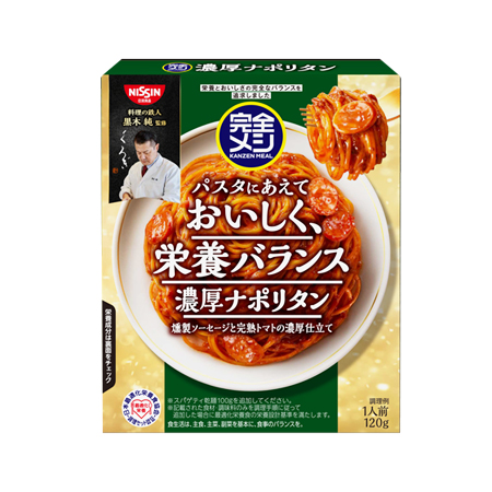 日清 完全メシ パスタソース 濃厚ナポリタン  120g