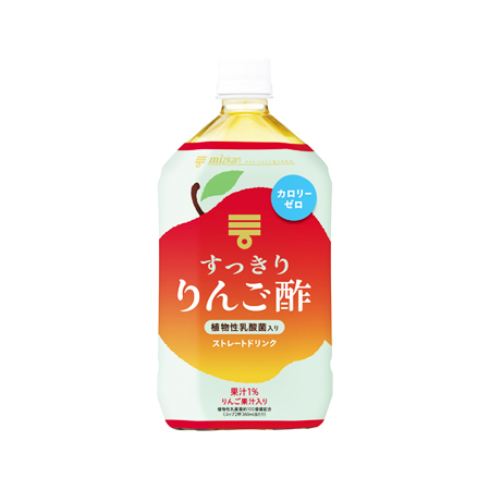ミツカン すっきりりんご酢 ストレート  1000ml