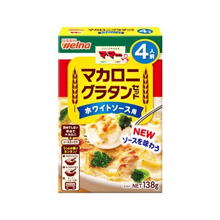 日清製粉ウェルナ マ・マーマカロニグラタンセット ホワイトソース用  138g