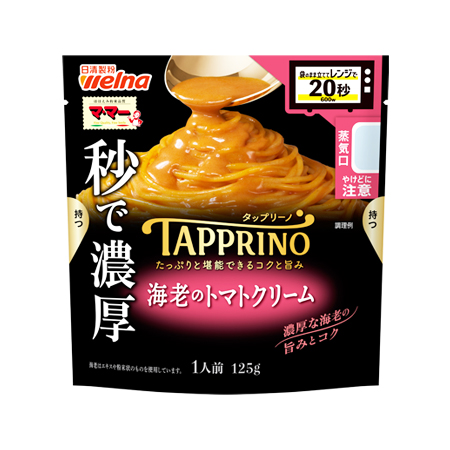 日清製粉ウェルナ マ・マー TAPPRINO 海老のトマトクリーム   125g