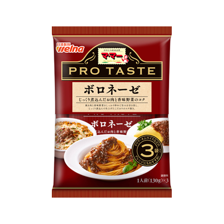 日清製粉ウェルナ マ・マー PRO TASTE ボロネーゼ  3袋入