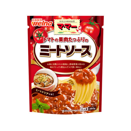 日清製粉ウェルナ マ・マー トマトの果肉たっぷりのミートソース   260g