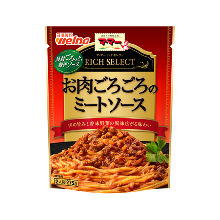 日清製粉ウェルナ マ・マー リッチセレクト お肉ごろごろのミートソース   275g