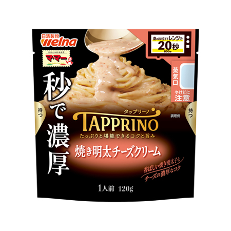 日清製粉ウェルナ マ・マー TAPPRINO 焼き明太チーズクリーム  120g