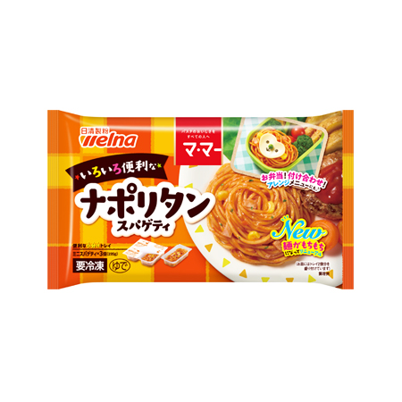 日清製粉ウェルナ マ・マー いろいろ便利な ナポリタンスパゲティ  195g