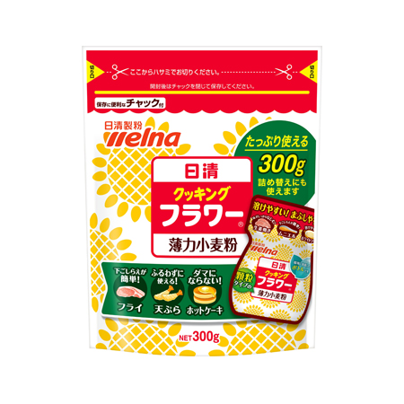 日清製粉ウェルナ クッキングフラワー チャック付  300g