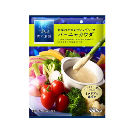 日清製粉ウェルナ 青の洞窟 バーニャカウダ  80g