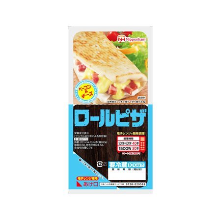 ニッポンハム ロールピザ ベーコン＆チーズ  1個入