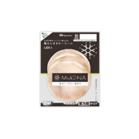 ニッポンハム ムクナ 無えんせきロースハム  55g