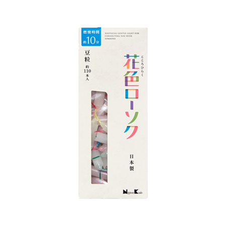 花色ローソク 豆粒 約110本入