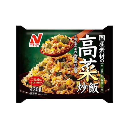 ニチレイ 国産素材の高菜炒飯  430g