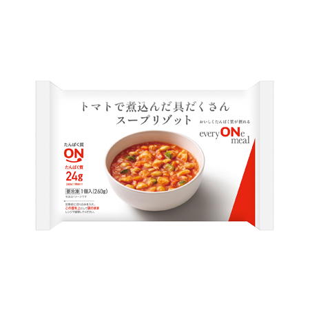 エブリオンミール トマトで煮込んだ具だくさんスープリゾット  260g