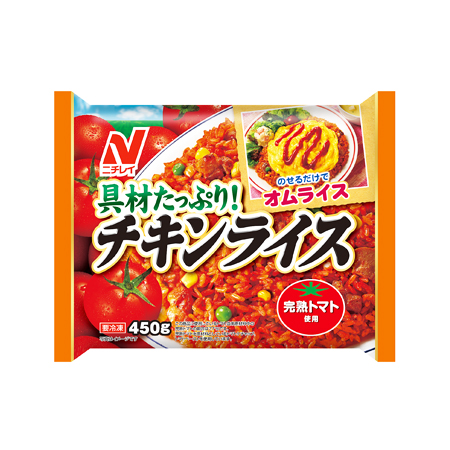 ニチレイ チキンライス  450g