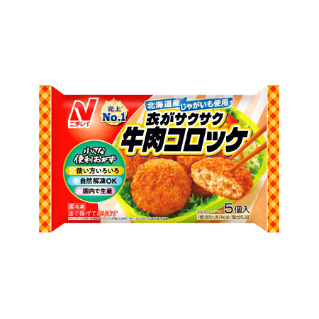 ニチレイ 衣がサクサク牛肉コロッケ  120g
