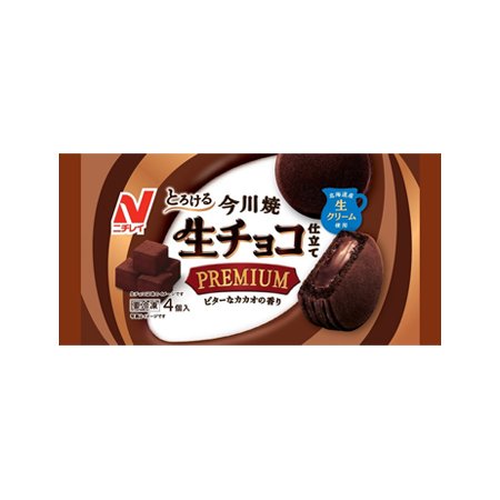 ニチレイ 今川焼（とろける生チョコ仕立て プレミアム）  248g