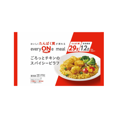 エブリオンミール ごろっとチキンのスパイシーピラフ  250g