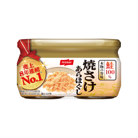 ニッスイ 焼さけあらほぐし  45g×2