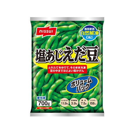 ニッスイ 塩あじえだ豆 タイ産  700g