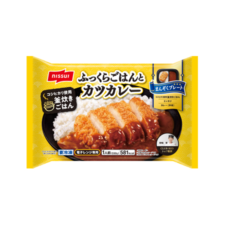 ニッスイ ふっくらごはんとカツカレー  330g