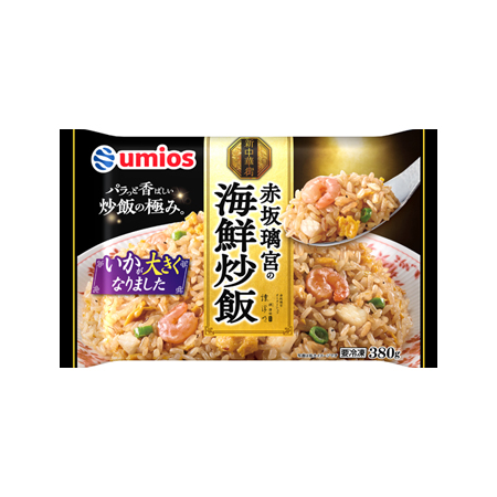 Umios 赤坂璃宮の海鮮炒飯  380g