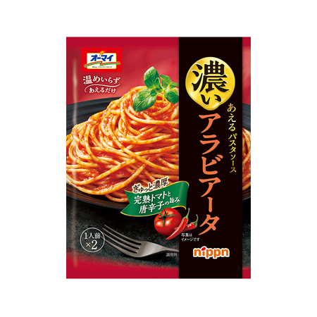 オーマイ 濃いあえるパスタソースアラビアータ  76g