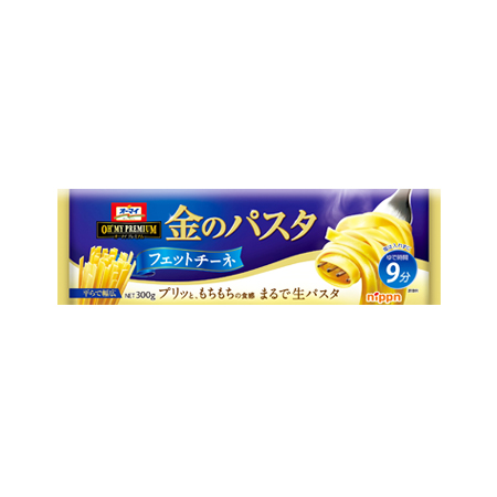 オーマイ 金のパスタフェットチーネ  300g