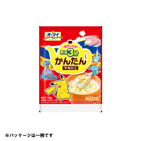 オーマイ かんたんマカロニ  70g