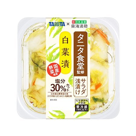 東海漬物 タニタ食堂監修サラダ浅漬け白菜漬  130g